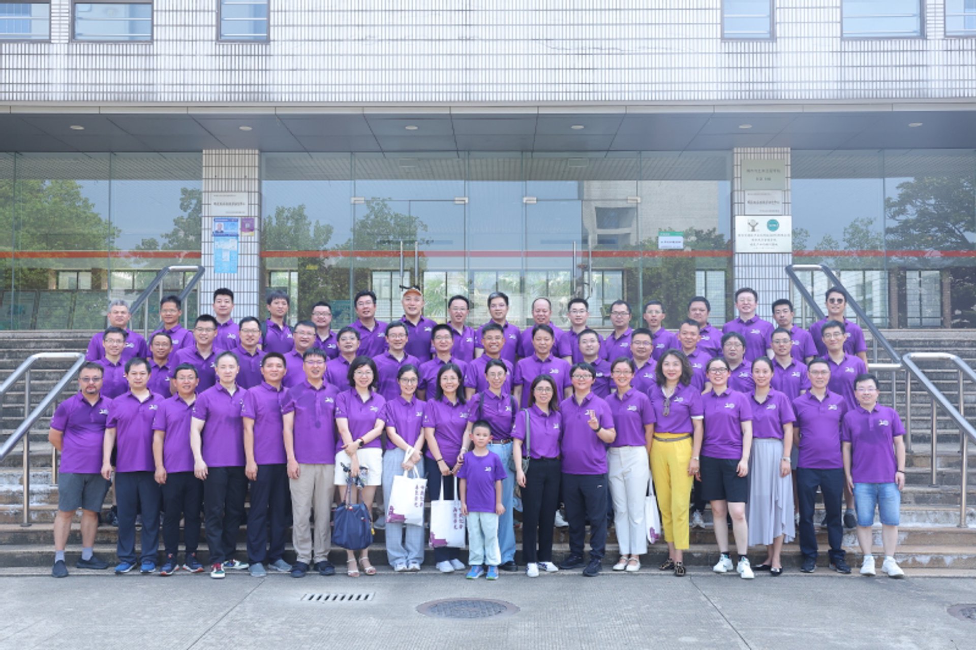 浦口实验学校